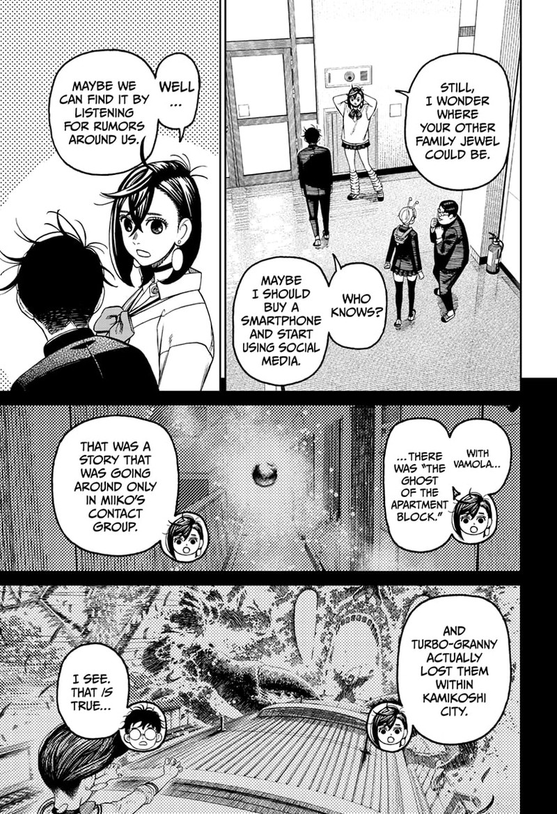 Dandadan Chapter 121 - Page 15 in English