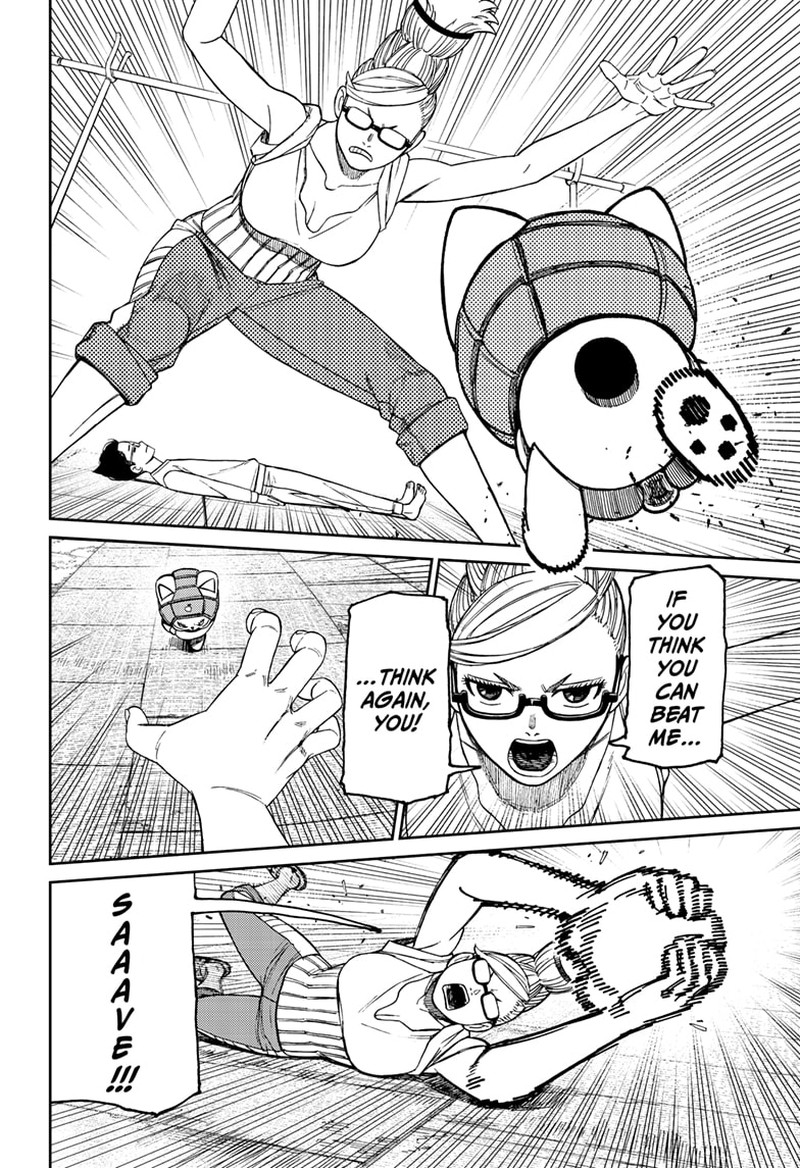 Dandadan Chapter 121 - Page 4 in English