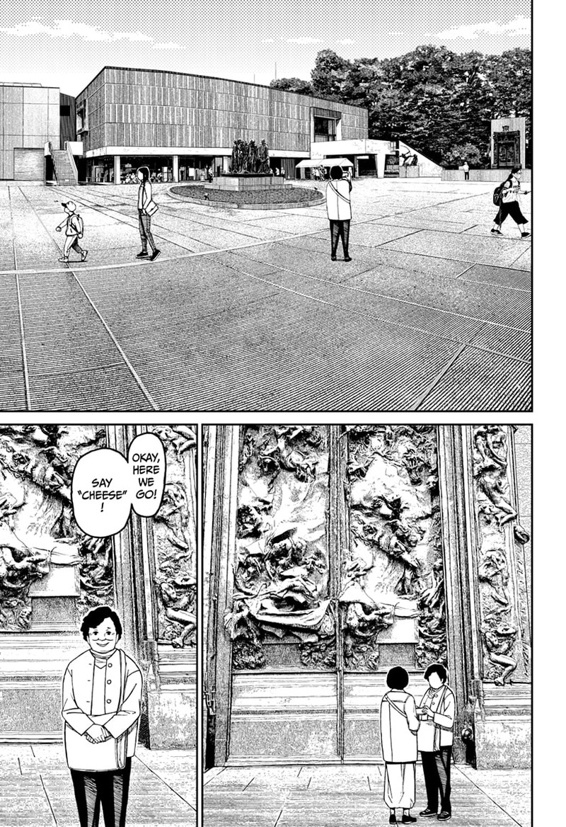 Dandadan Chapter 121 - Page 7 in English