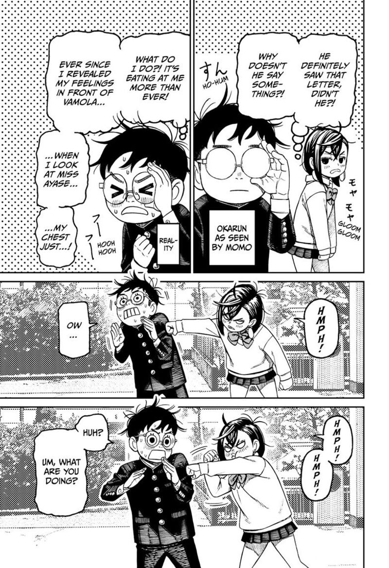 Dandadan Chapter 122 - Page 13 in English