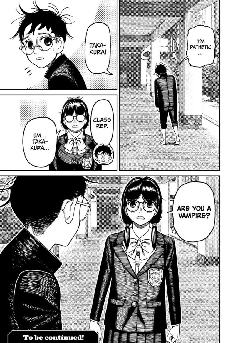 Dandadan Chapter 122 - Page 19 in English