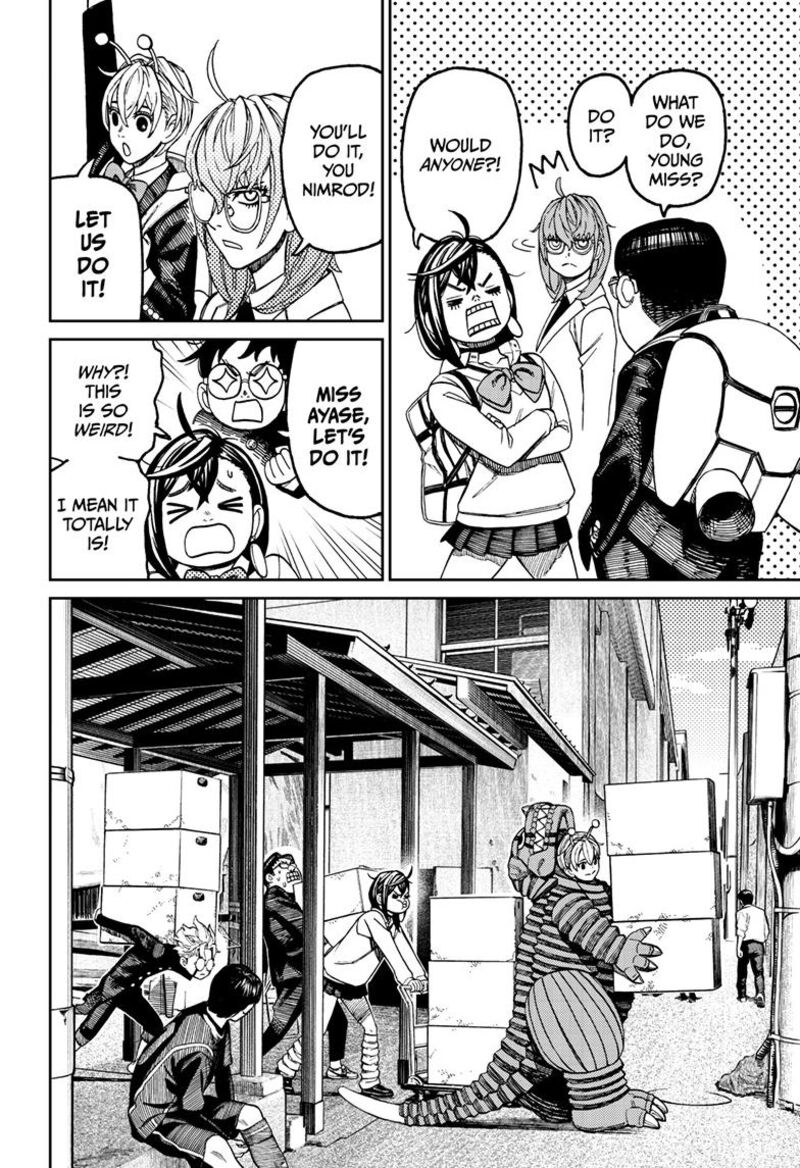 Dandadan Chapter 122 - Page 8 in English