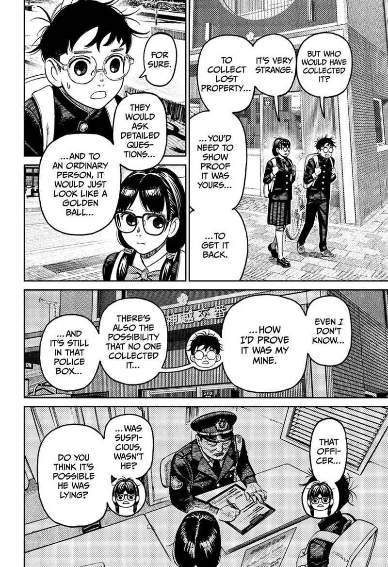 Dandadan Chapter 123 - Page 10 in English
