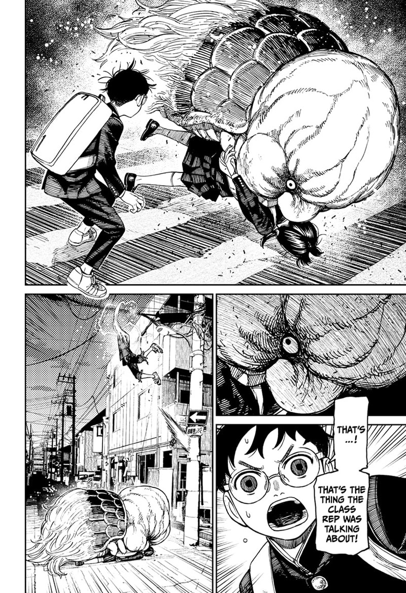 Dandadan Chapter 123 - Page 12 in English