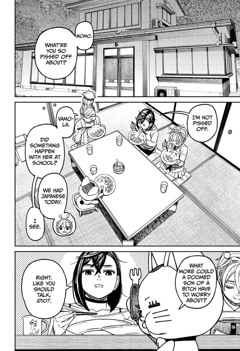 Dandadan Chapter 123 - Page 14 in English