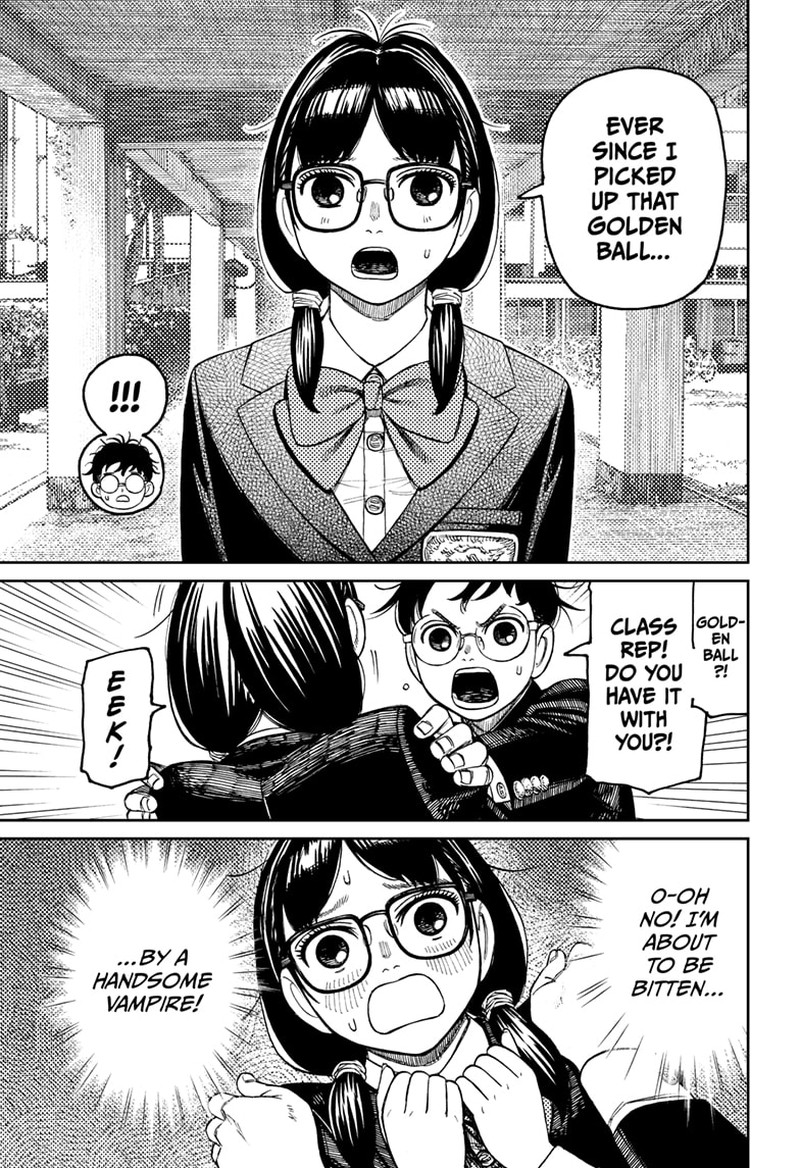 Dandadan Chapter 123 - Page 3 in English