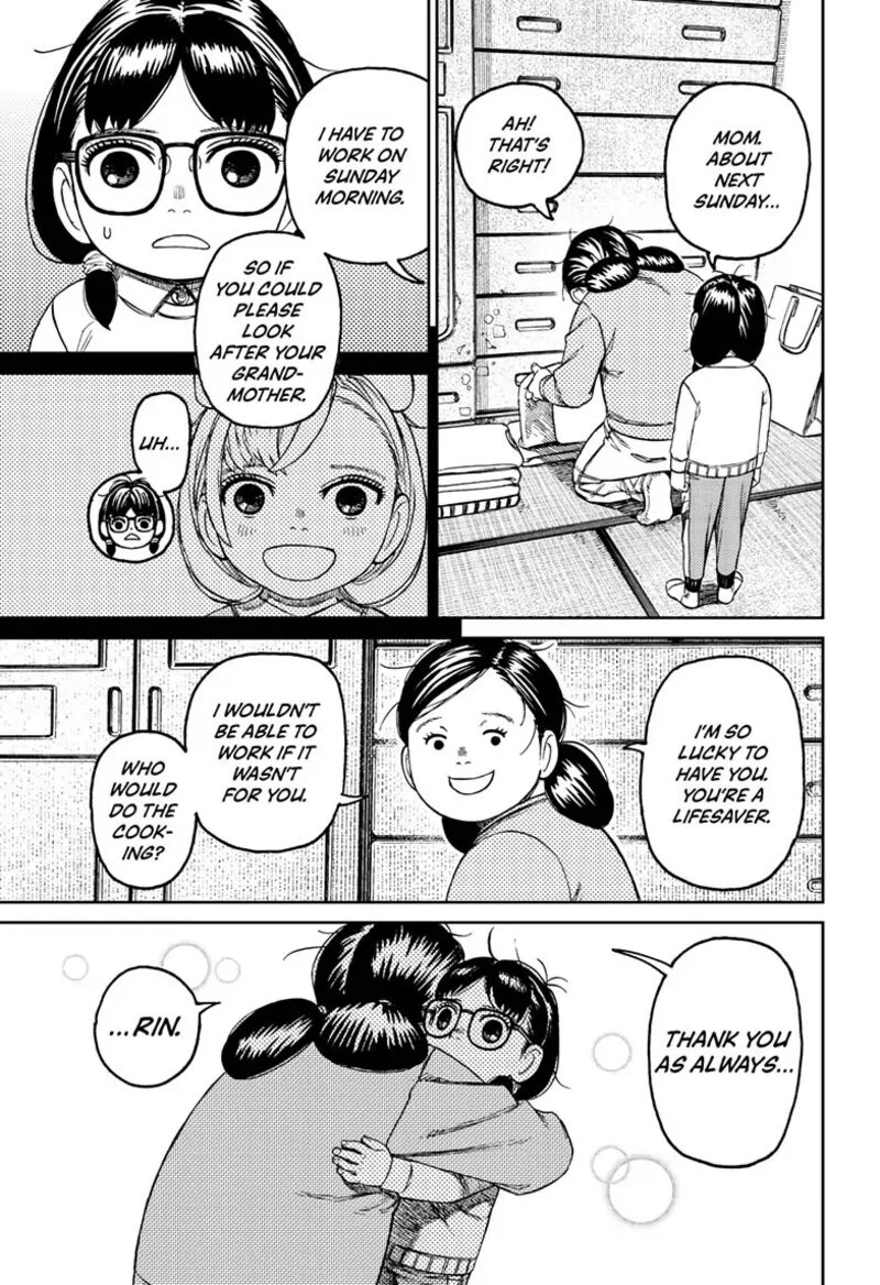 Dandadan Chapter 124 - Page 13 in English