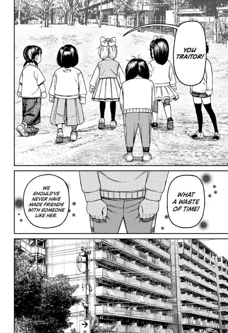 Dandadan Chapter 124 - Page 18 in English