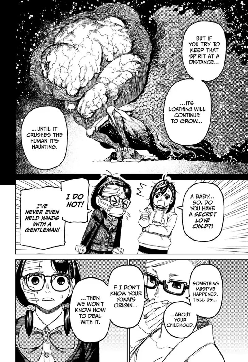 Dandadan Chapter 124 - Page 6 in English