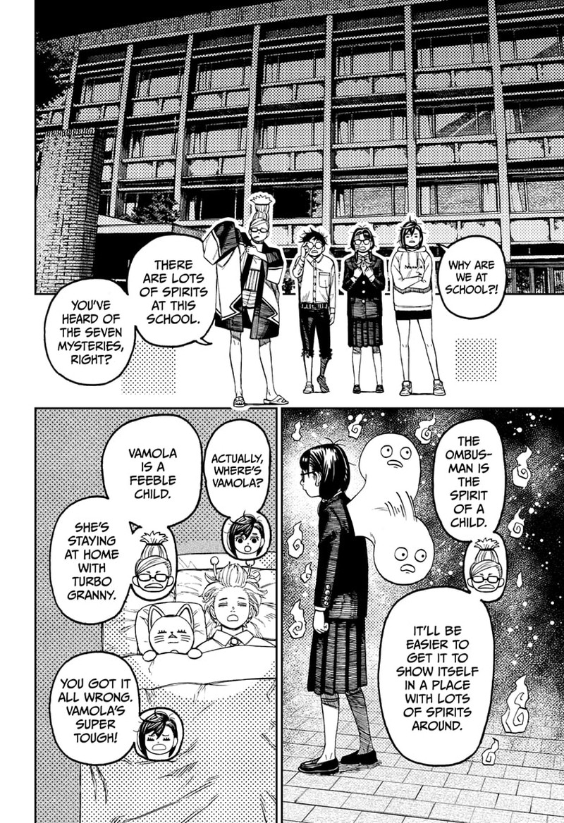 Dandadan Chapter 125 - Page 10 in English