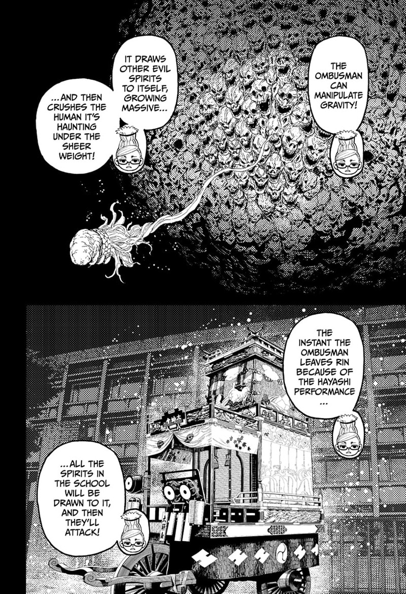 Dandadan Chapter 125 - Page 13 in English