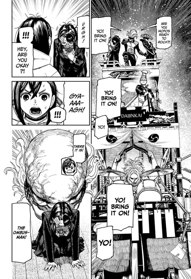 Dandadan Chapter 125 - Page 15 in English