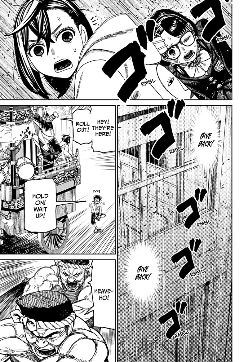 Dandadan Chapter 125 - Page 16 in English