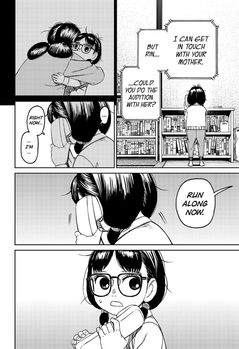 Dandadan Chapter 125 - Page 4 in English
