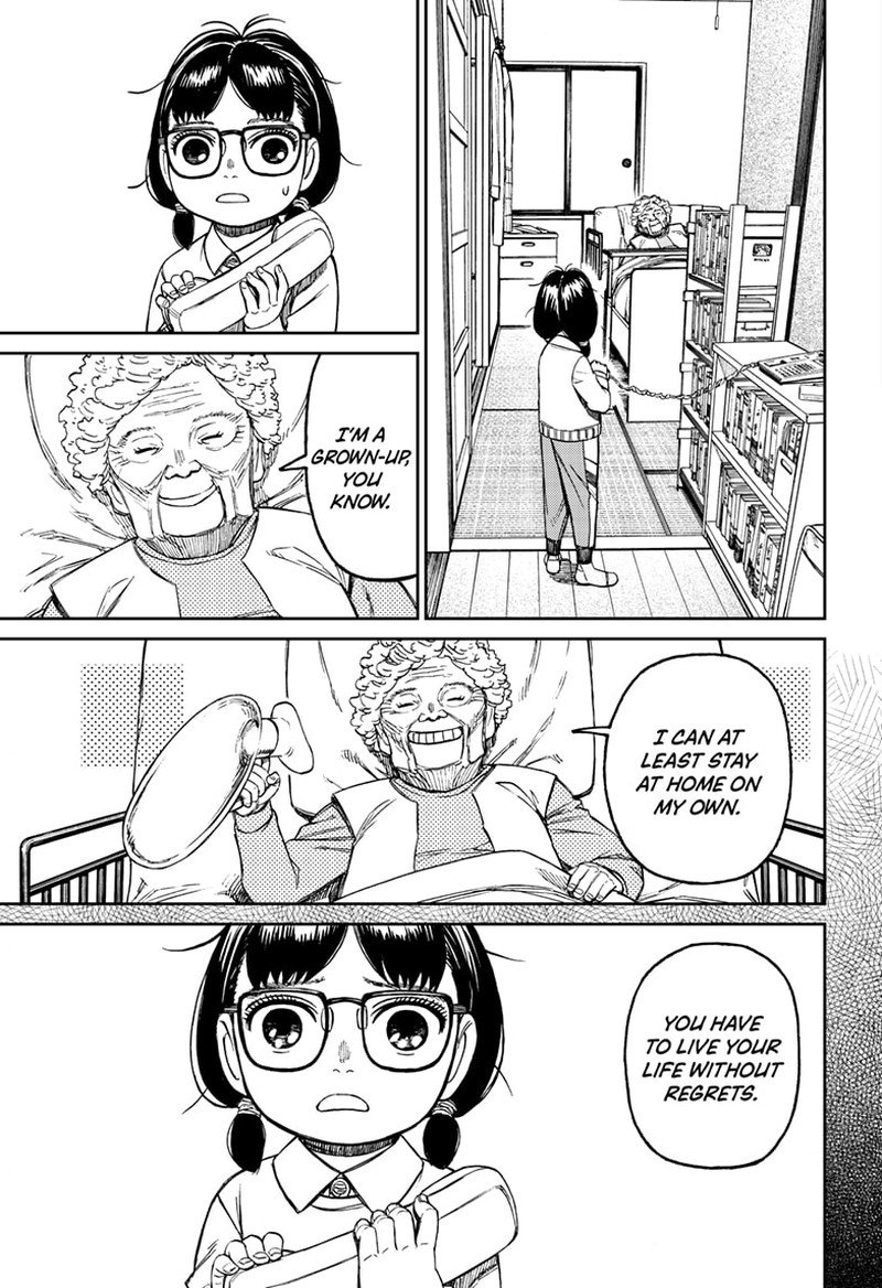 Dandadan Chapter 125 - Page 5 in English