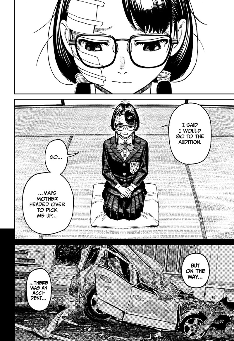 Dandadan Chapter 125 - Page 6 in English