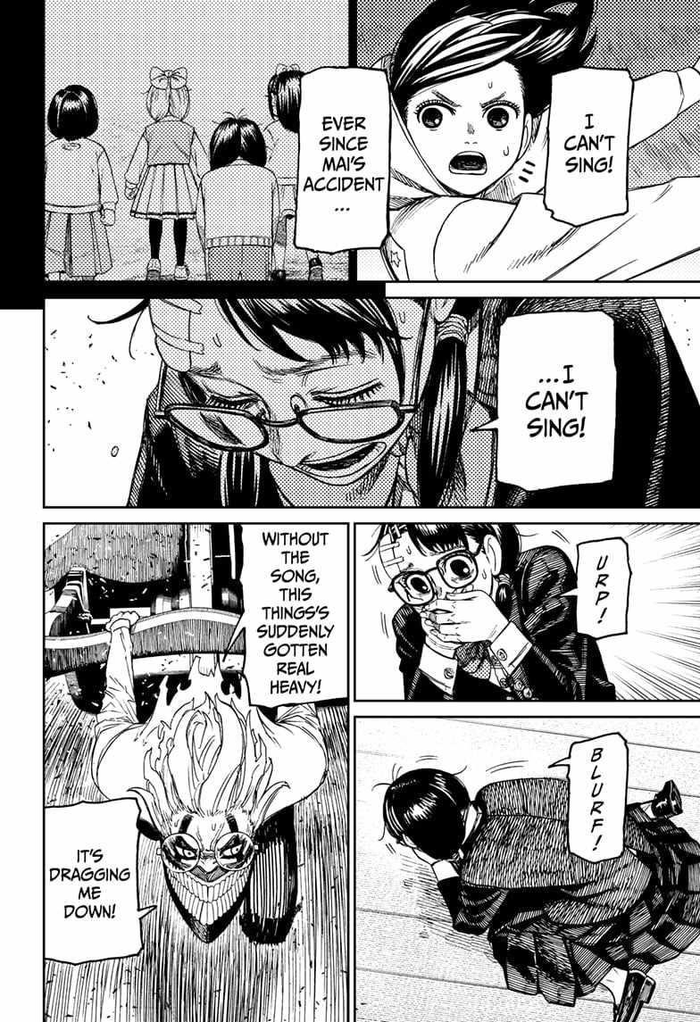 Dandadan Chapter 126 - Page 16 in English
