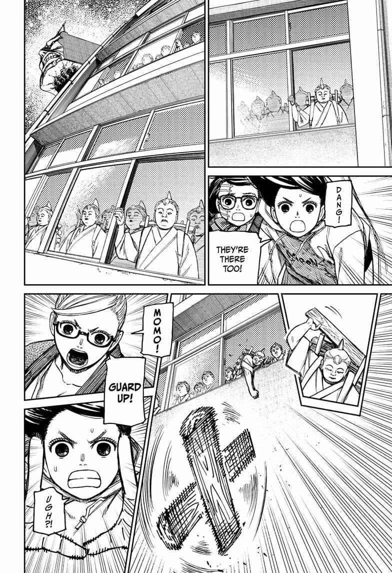 Dandadan Chapter 126 - Page 4 in English