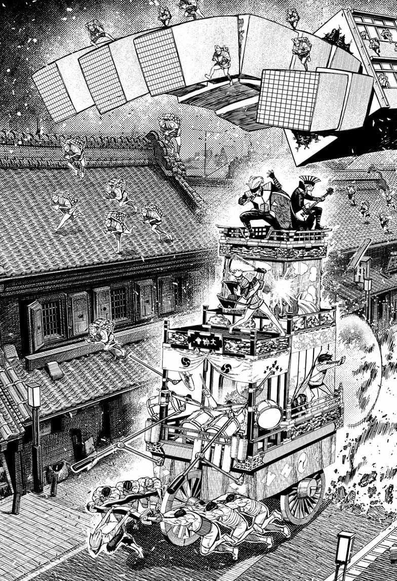 Dandadan Chapter 126 - Page 7 in English