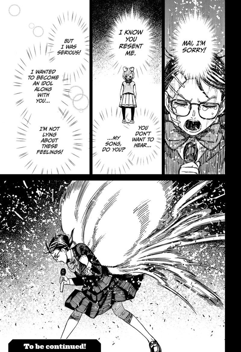 Dandadan Chapter 127 - Page 16 in English