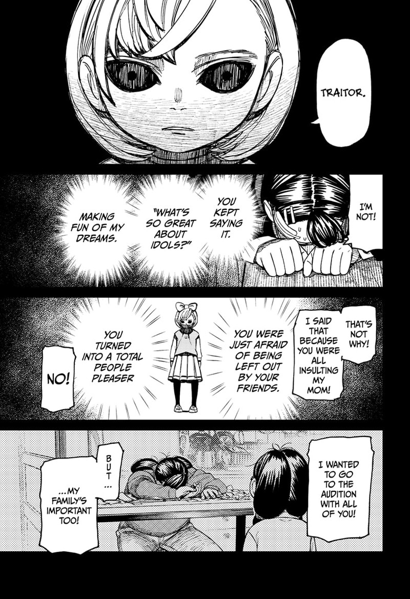 Dandadan Chapter 127 - Page 4 in English