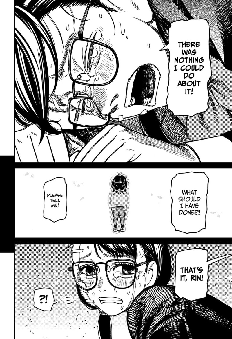 Dandadan Chapter 127 - Page 5 in English