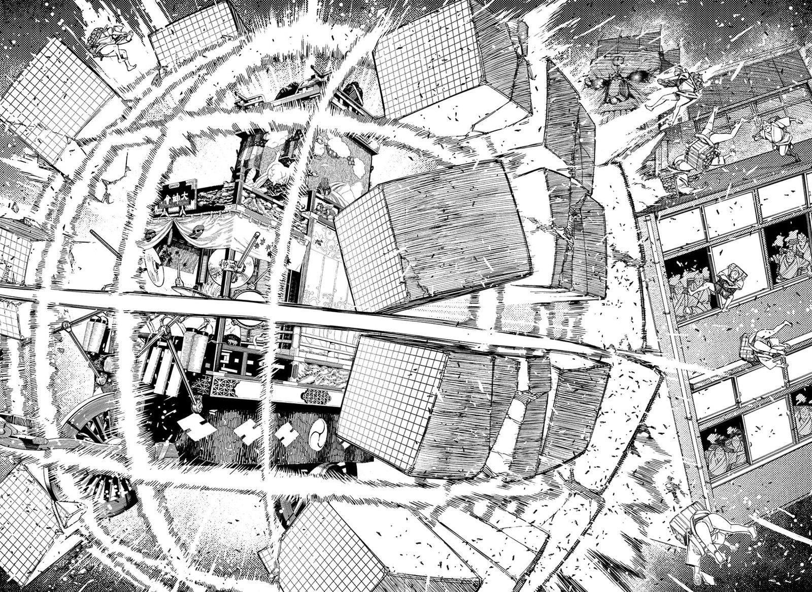 Dandadan Chapter 127 - Page 9 in English