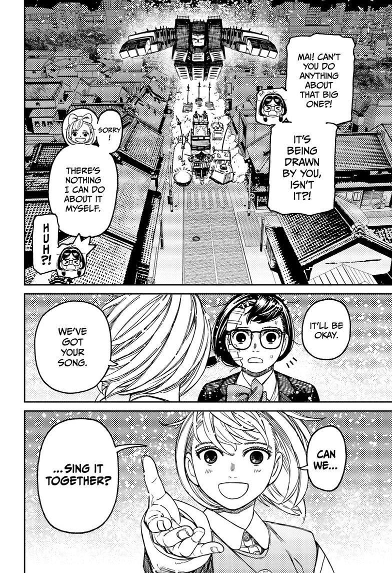 Dandadan Chapter 128 - Page 11 in English