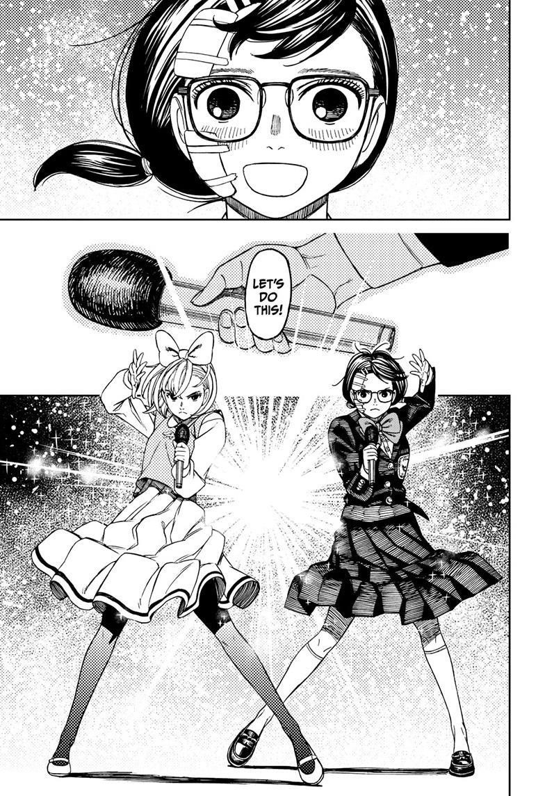 Dandadan Chapter 128 - Page 12 in English