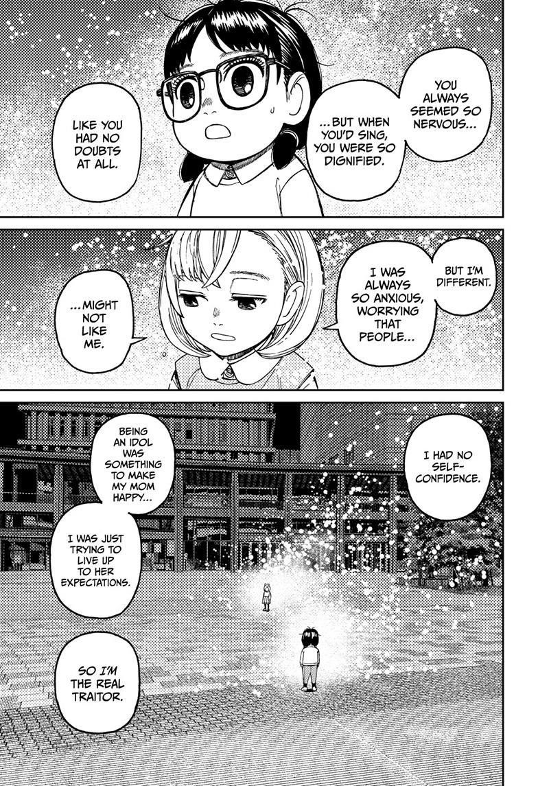 Dandadan Chapter 128 - Page 17 in English