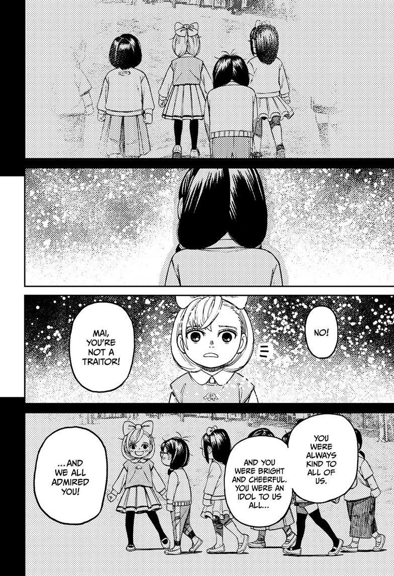 Dandadan Chapter 128 - Page 18 in English