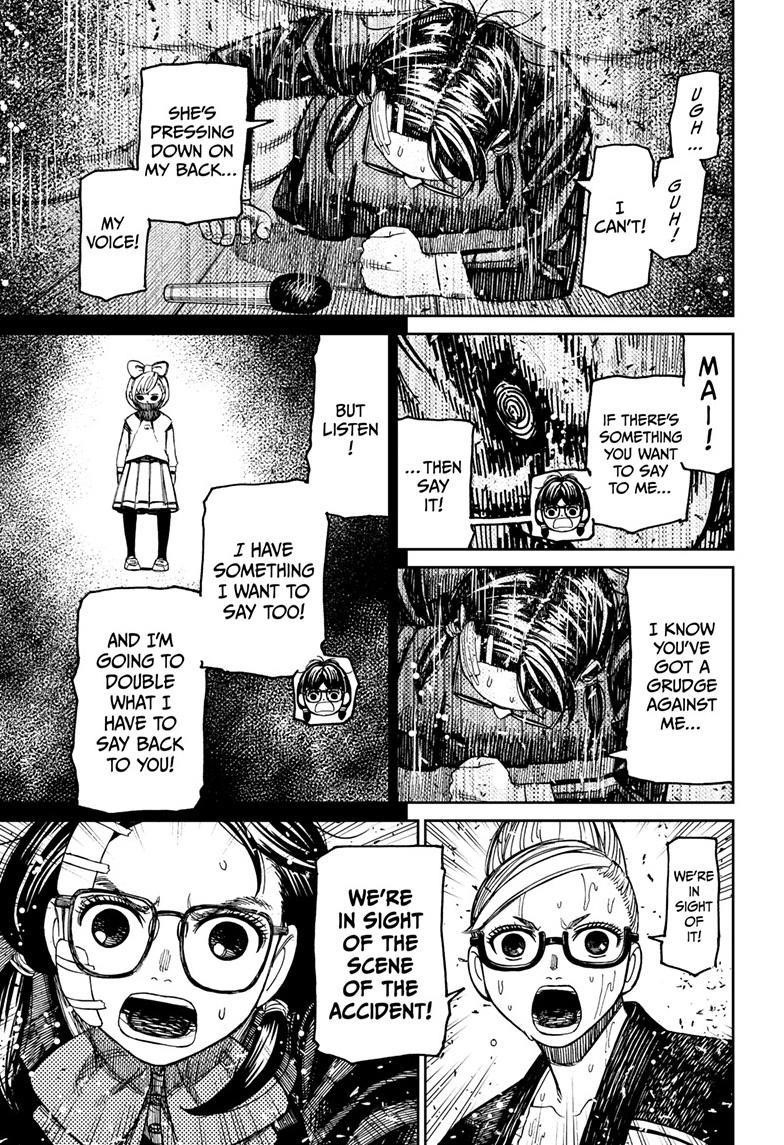 Dandadan Chapter 128 - Page 3 in English