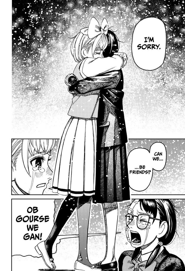 Dandadan Chapter 128 - Page 9 in English