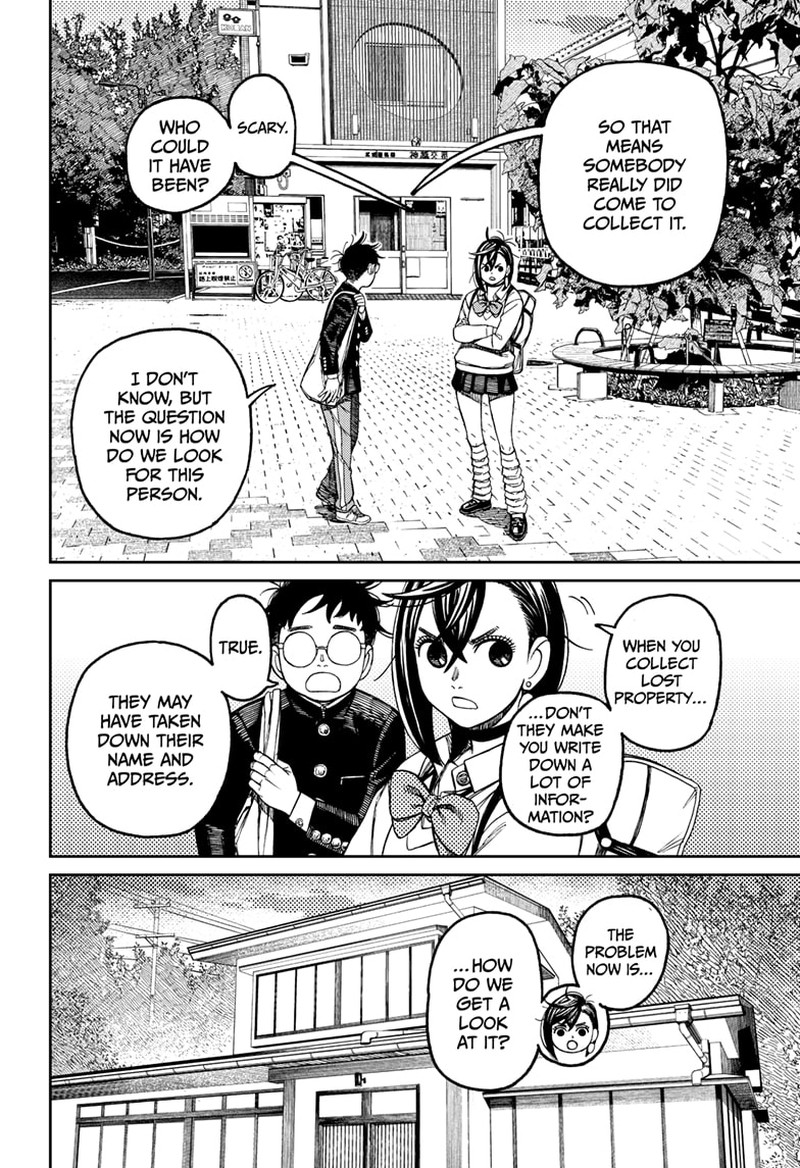 Dandadan Chapter 129 - Page 15 in English