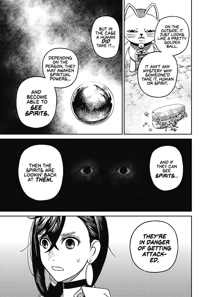 Dandadan Chapter 13 - Page 10 in English