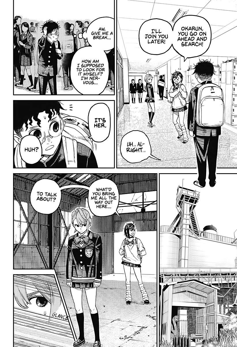 Dandadan Chapter 13 - Page 15 in English