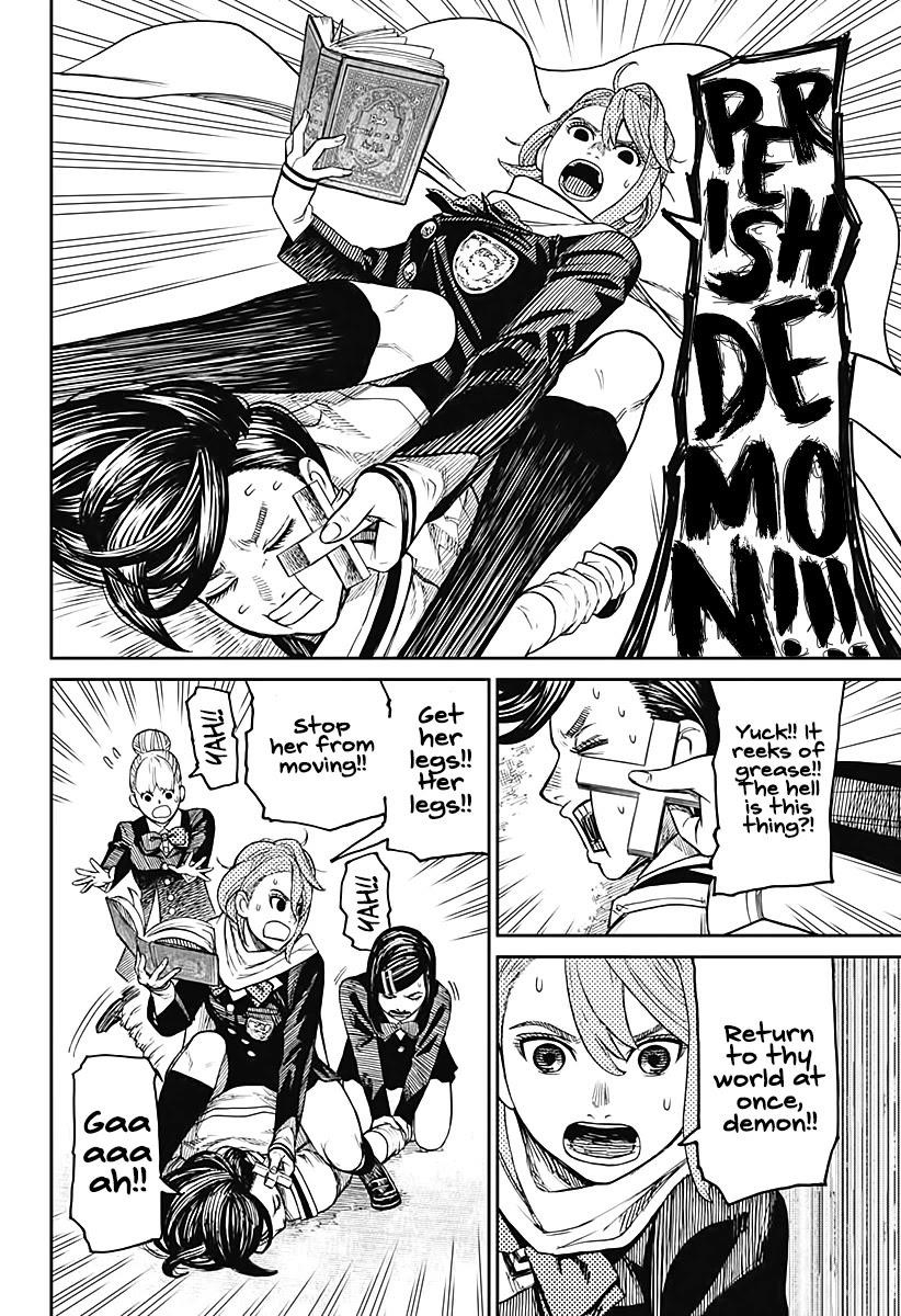 Dandadan Chapter 13 - Page 17 in English
