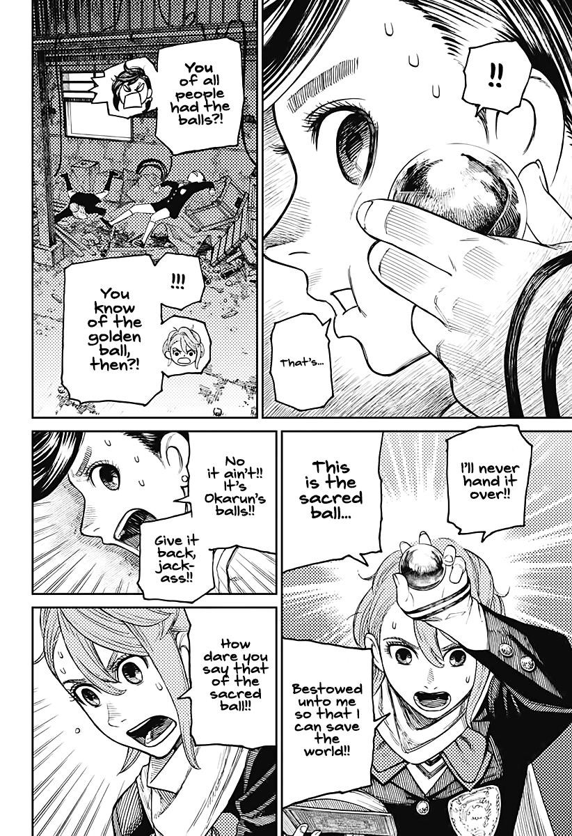 Dandadan Chapter 13 - Page 19 in English