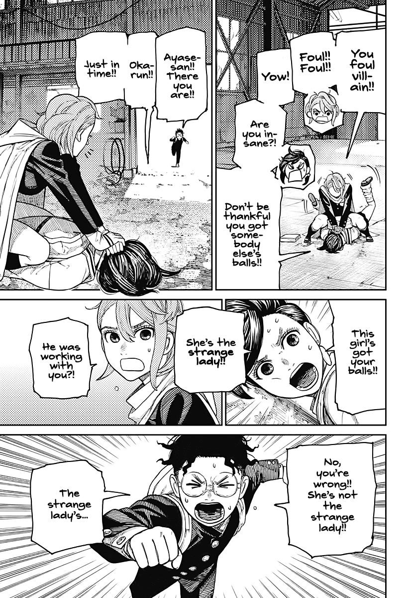 Dandadan Chapter 13 - Page 20 in English
