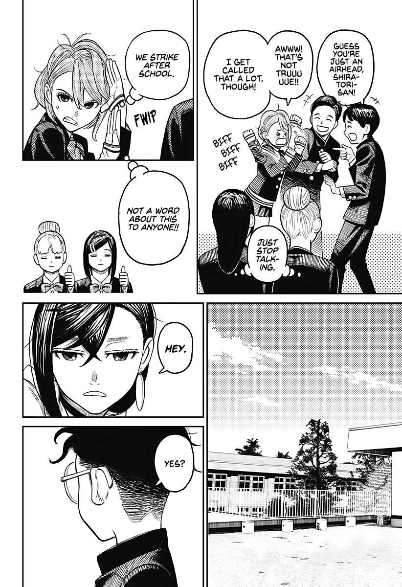 Dandadan Chapter 13 - Page 7 in English
