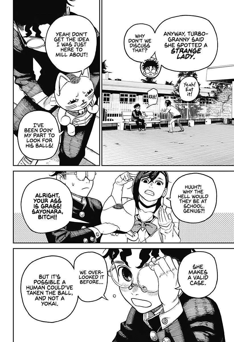 Dandadan Chapter 13 - Page 9 in English