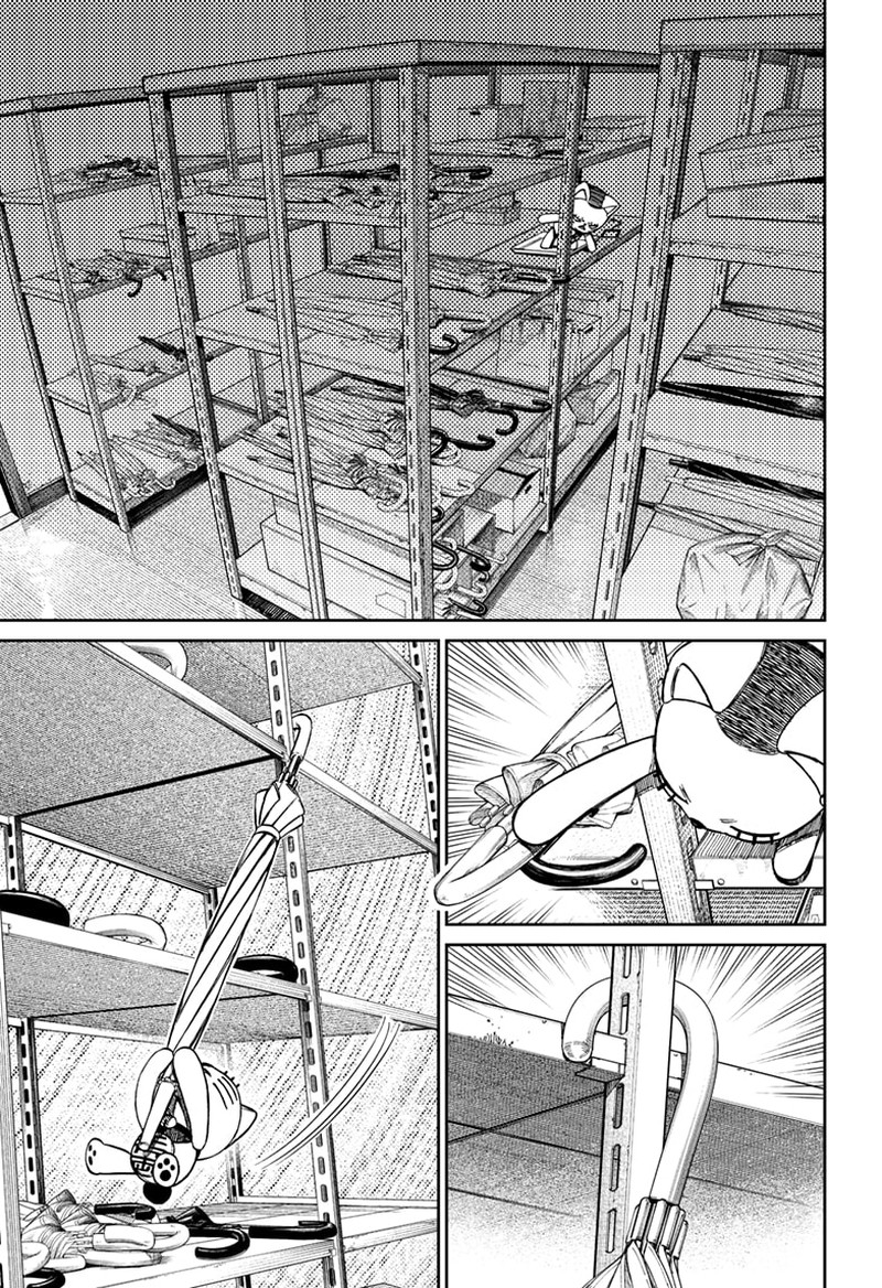 Dandadan Chapter 130 - Page 11 in English
