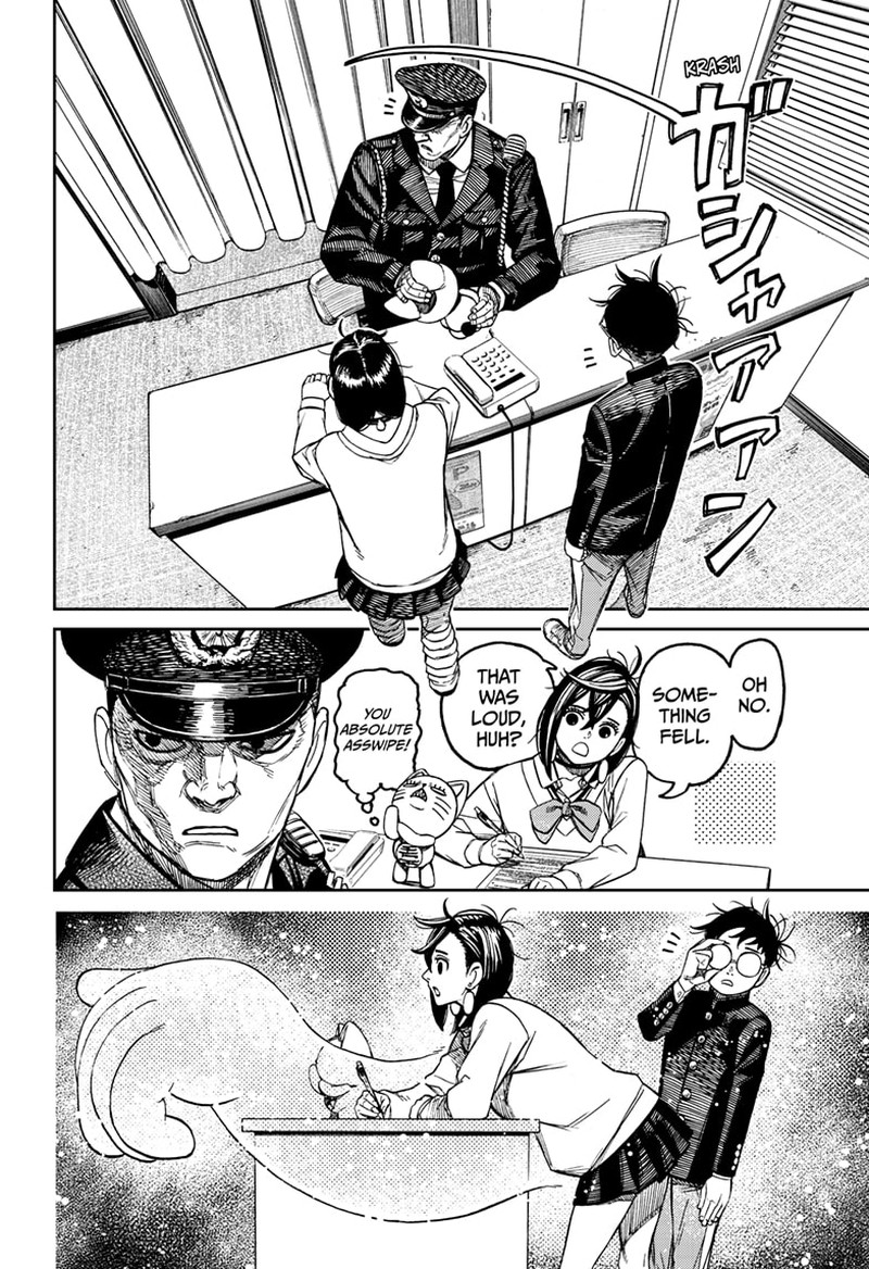 Dandadan Chapter 130 - Page 6 in English