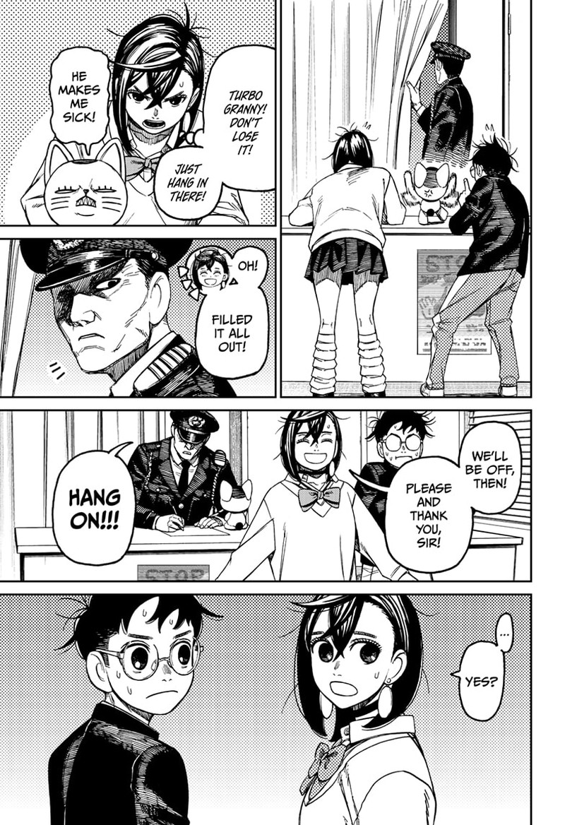 Dandadan Chapter 130 - Page 7 in English