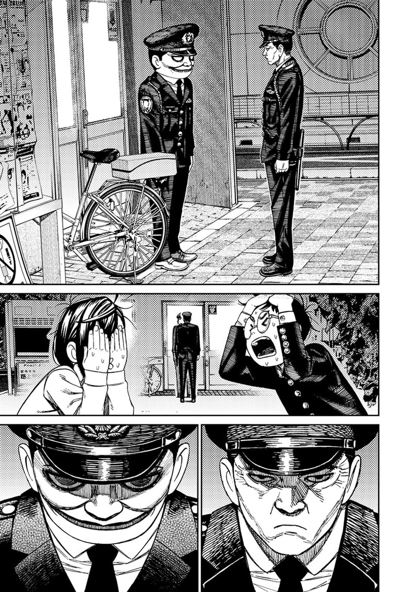 Dandadan Chapter 131 - Page 11 in English