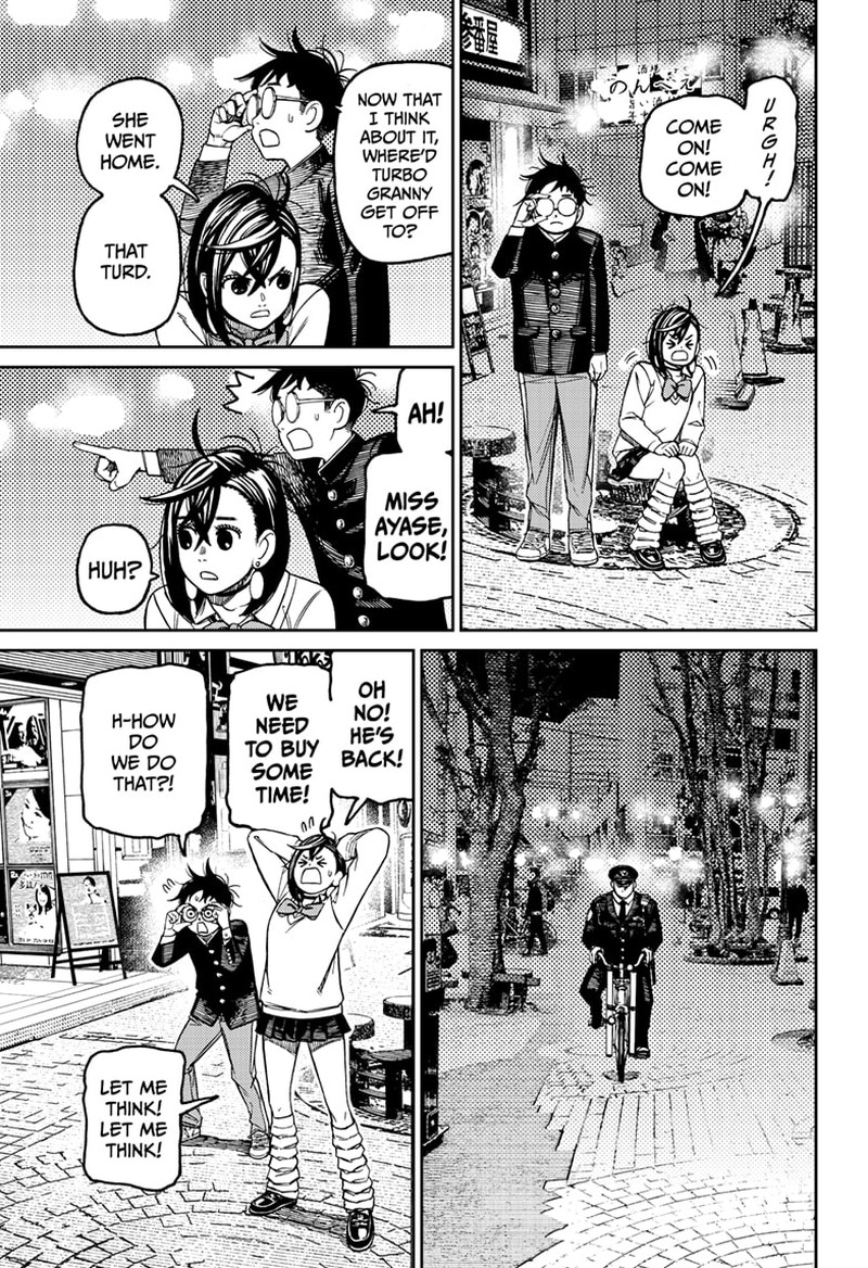 Dandadan Chapter 131 - Page 7 in English
