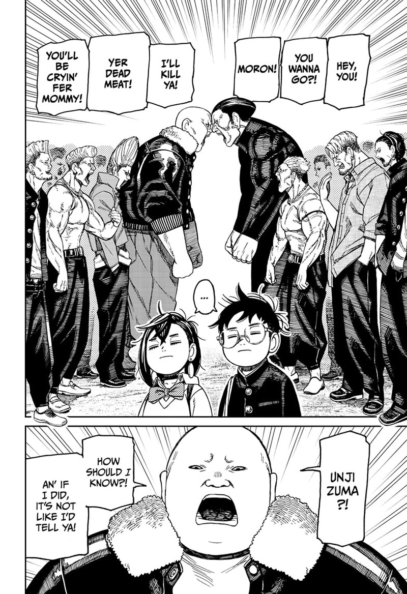 Dandadan Chapter 132 - Page 11 in English