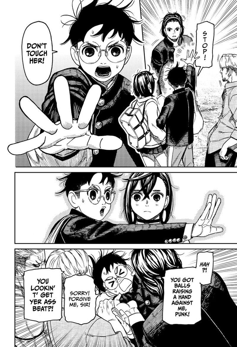 Dandadan Chapter 132 - Page 5 in English