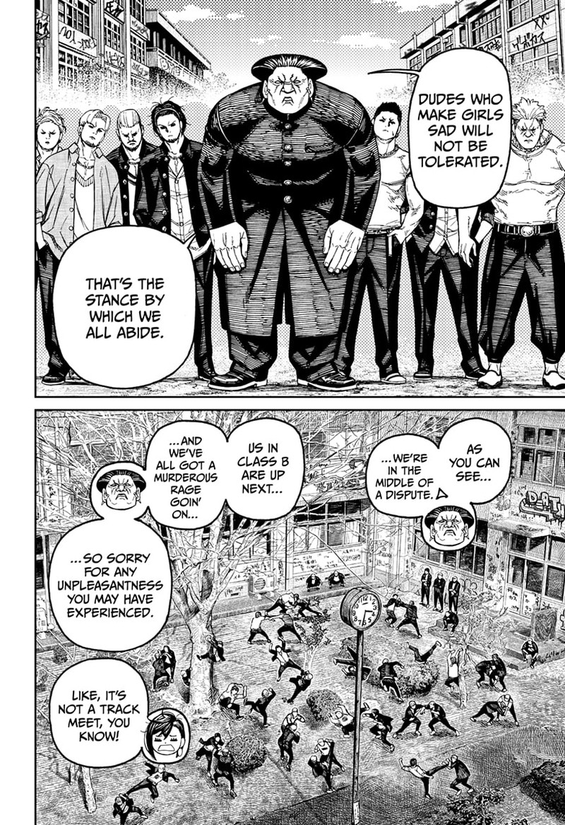 Dandadan Chapter 132 - Page 9 in English