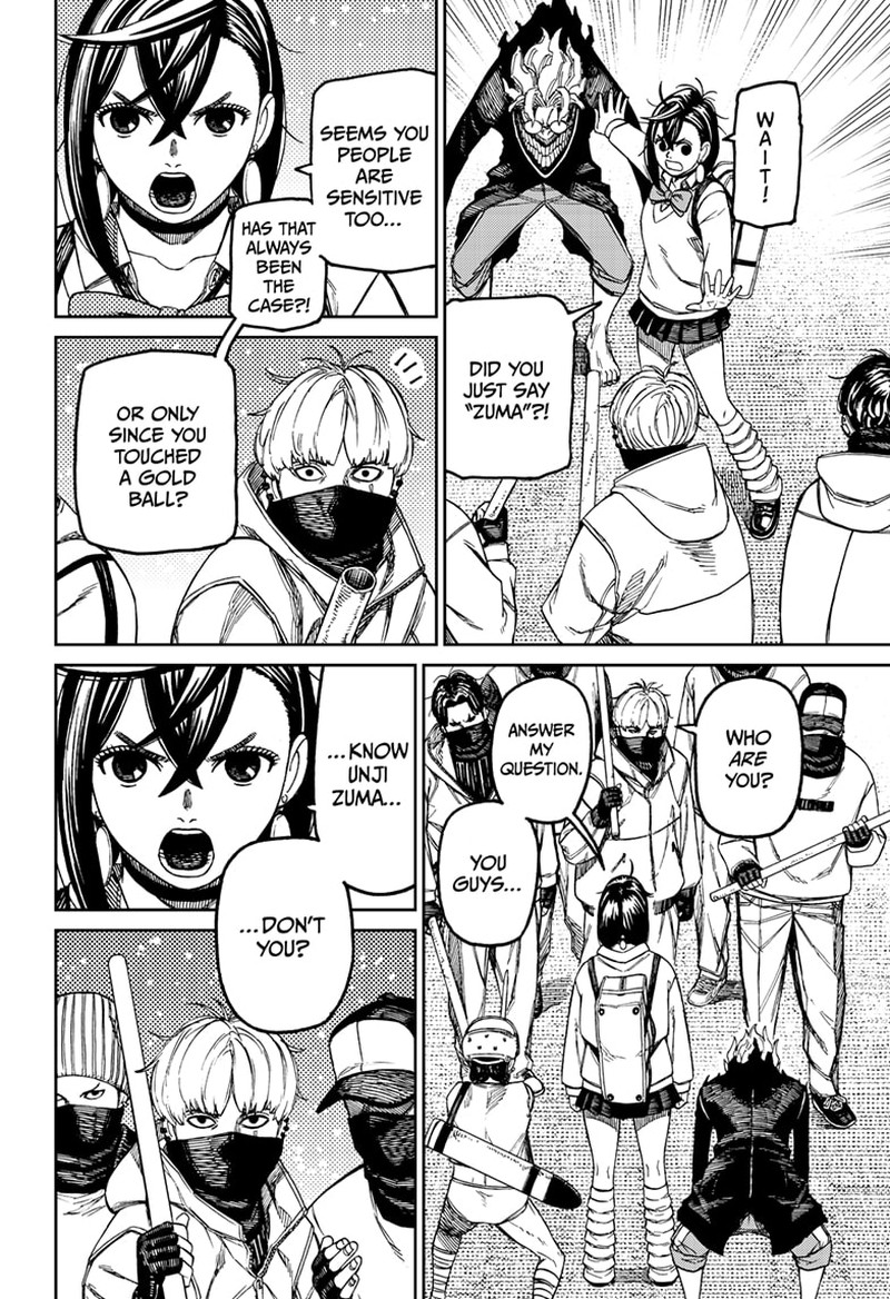 Dandadan Chapter 133 - Page 10 in English